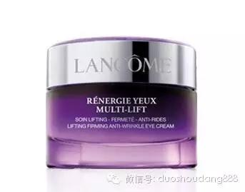 国际品牌兰蔻,兰蔻护肤品