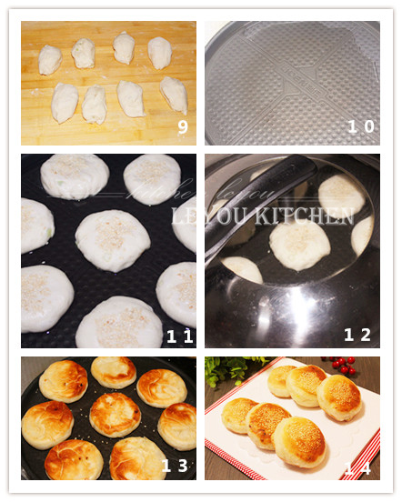 10秒学会做简单美味的饼,一分钟学会的简单又好吃的饼