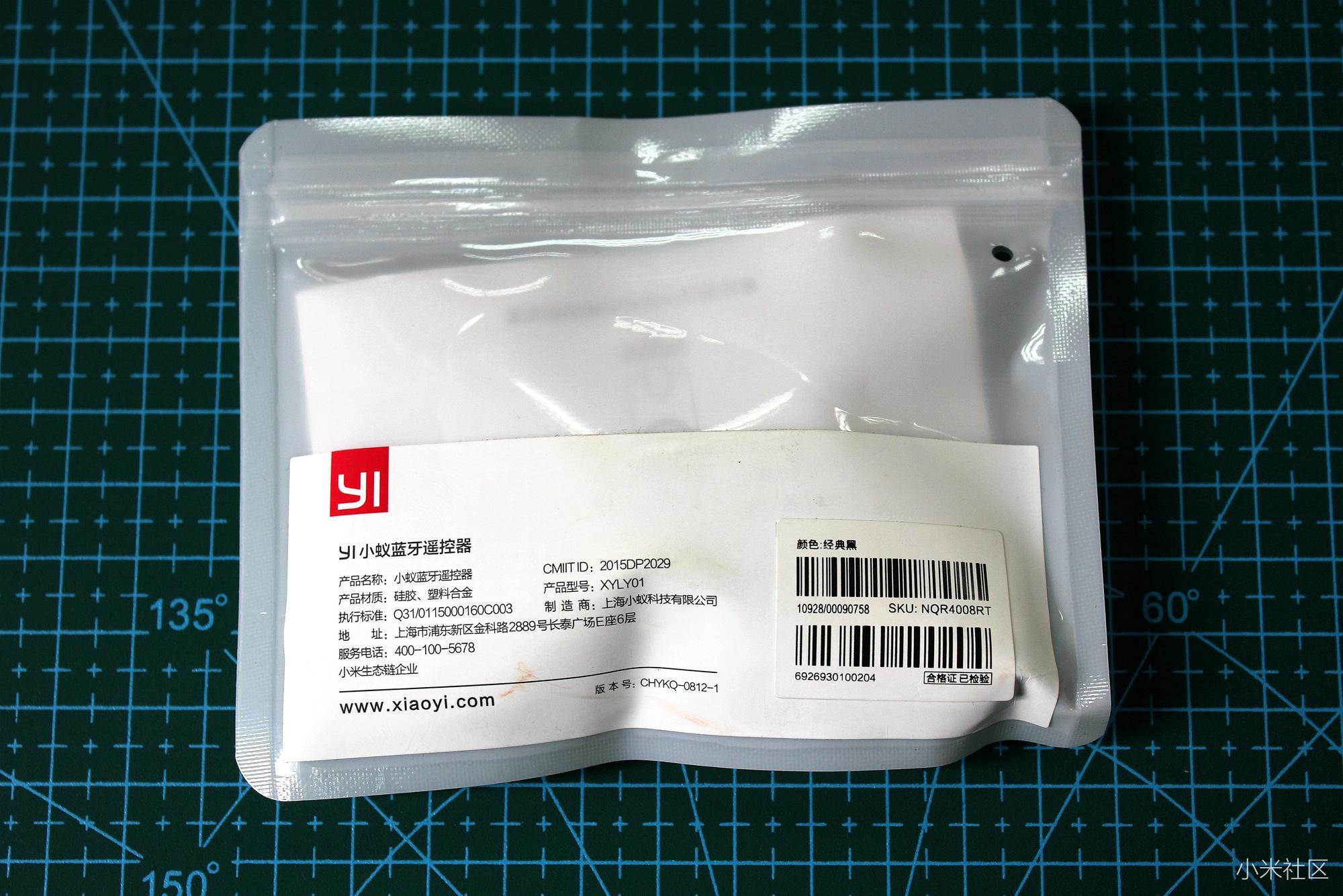 小蚁运动相机要减震吗,小蚁运动相机为什么搜索不到设备