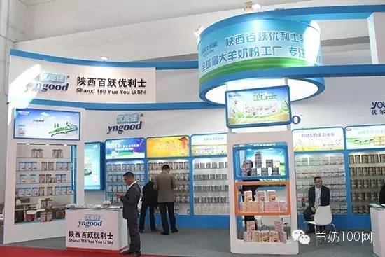 京正孕婴童博览会,京正国际孕婴博览会