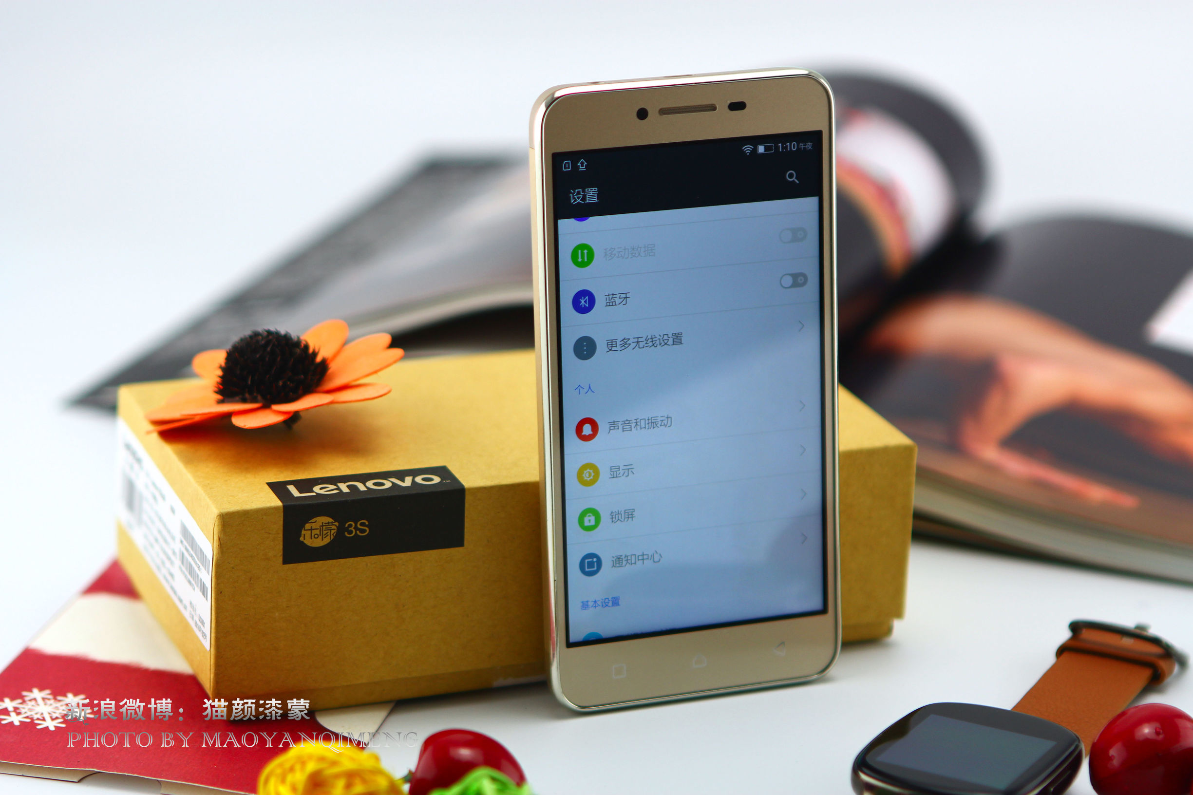 联想乐檬3轻体验：不止屏幕好一点！