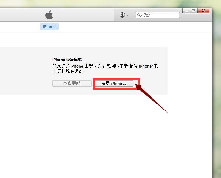iphone128g可以升级成256g吗,iphone16g升级128g会有什么影响