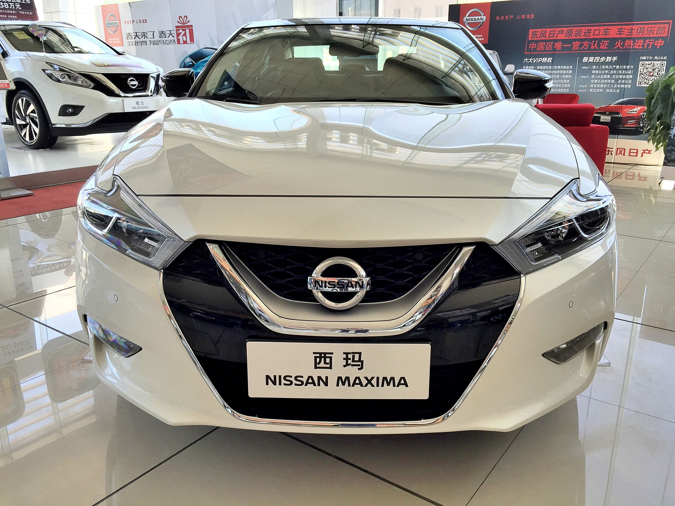 东风日产探陆实车到店,东风日产西玛6座