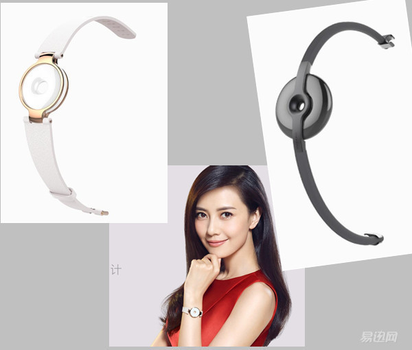 amazfit华米赤道手环plus,华米amazfitx概念手环