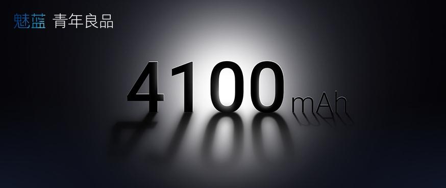 魅蓝note3评测视频,旗舰工艺的魅蓝note3