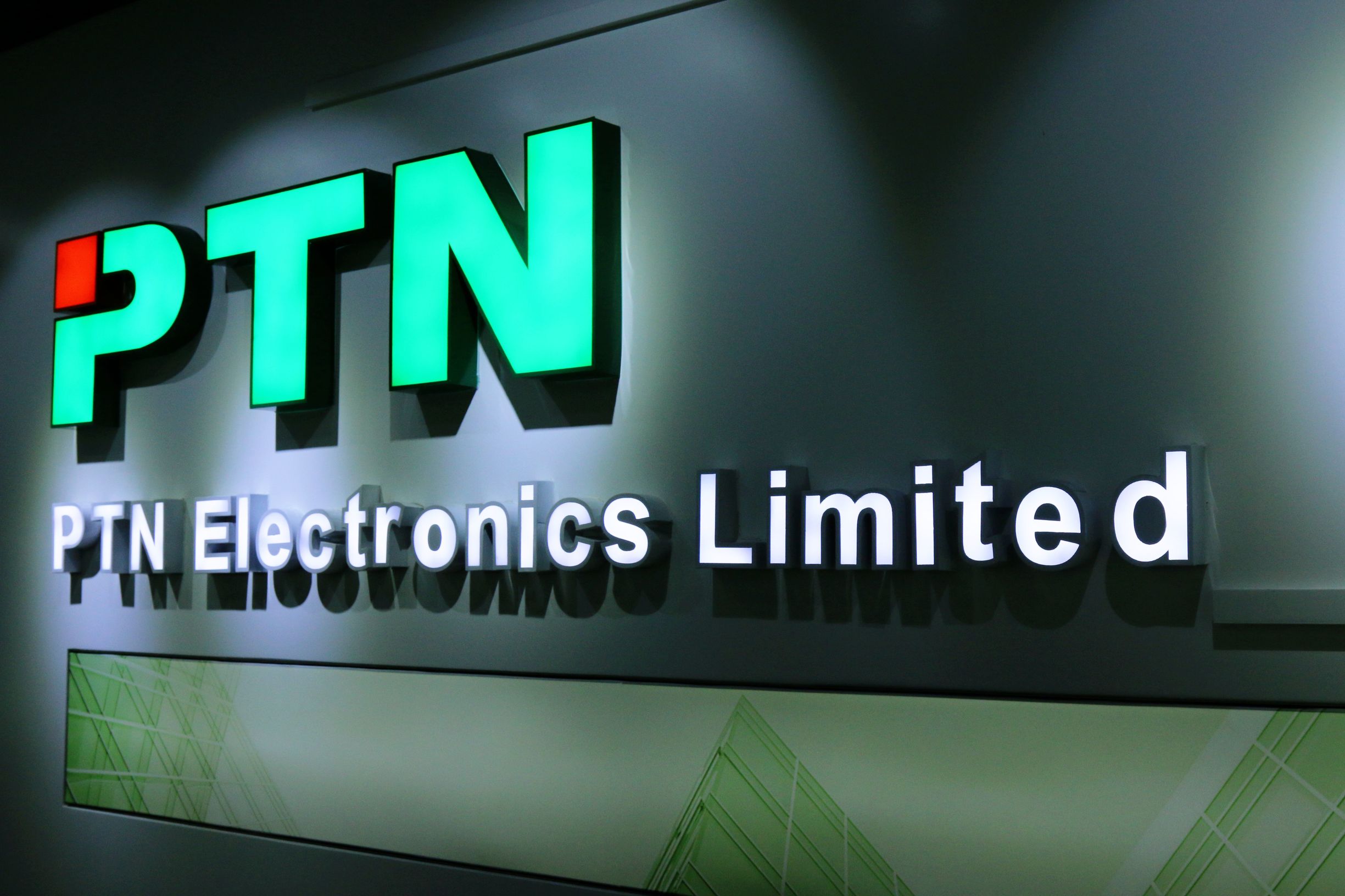 专访：东明炬创（PTN）副总经理方利勇