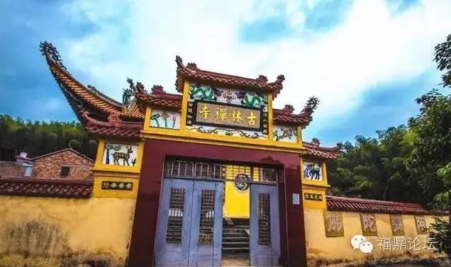 福鼎市区的山,福鼎市最值得爬山的地方