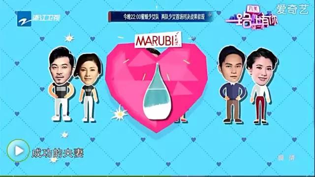 化妆品央视展播,2016化妆品品牌排行榜