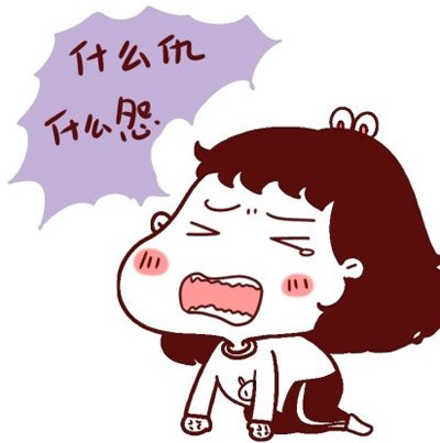 短信收到一个链接,收到带有链接的短信