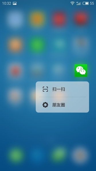 魅族PRO6评测,魅族pro6深度评测视频