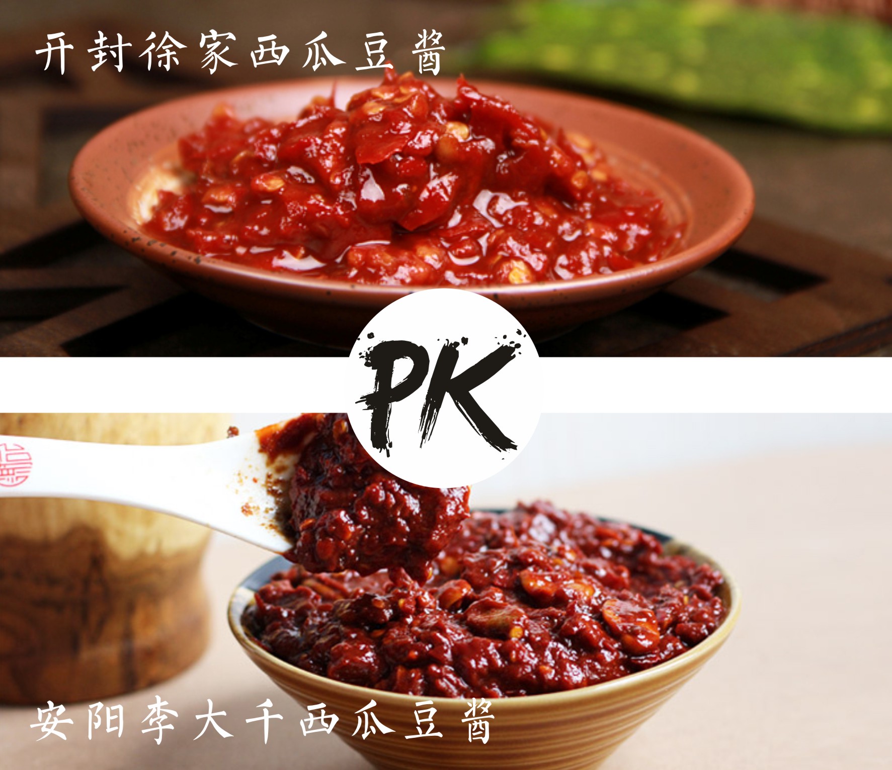 河南各市美食pk,河南各地美食推荐来呀