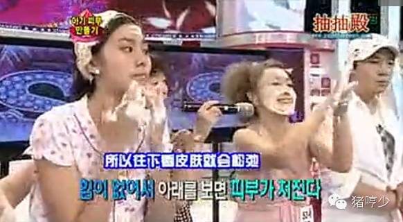 婴儿肌洁面,婴儿肌护肤法