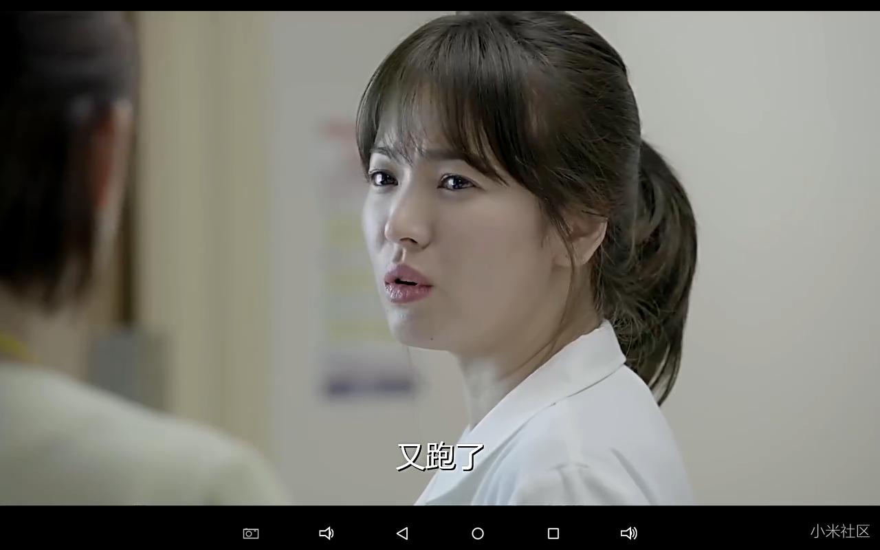 酷比魔方iwork8旗舰版,酷比魔方iwork8重装系统