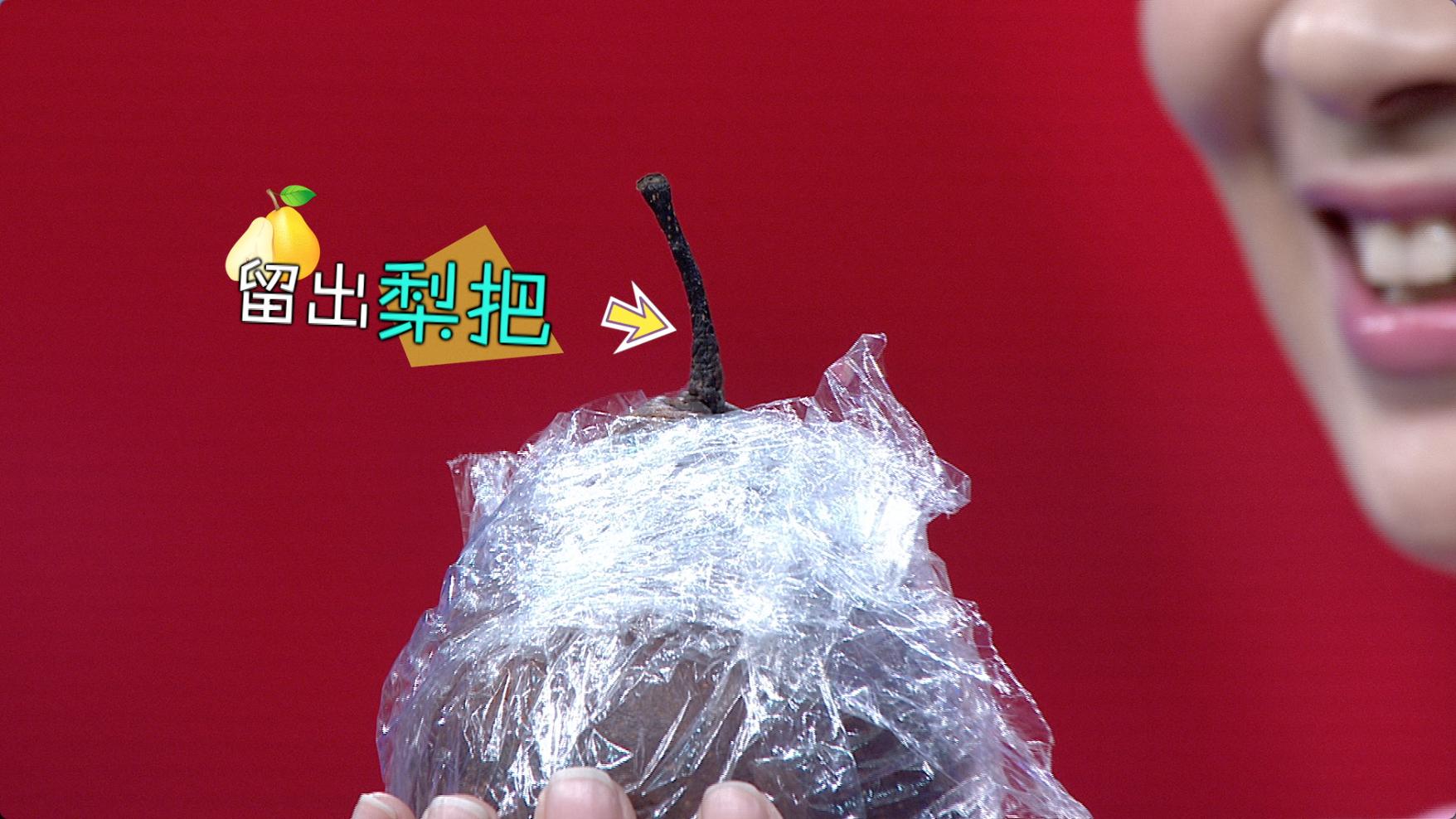 怎么不用榨汁机就能做梨汁,不用榨汁机就能榨果汁