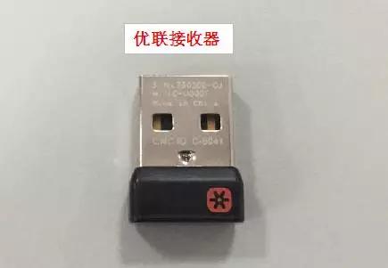 罗技m185鼠标与接收器怎么配对,罗技无线鼠标usb接收器丢了怎么办