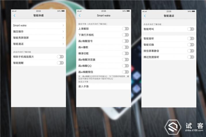vivoxplay5体验,vivoxplay5特点