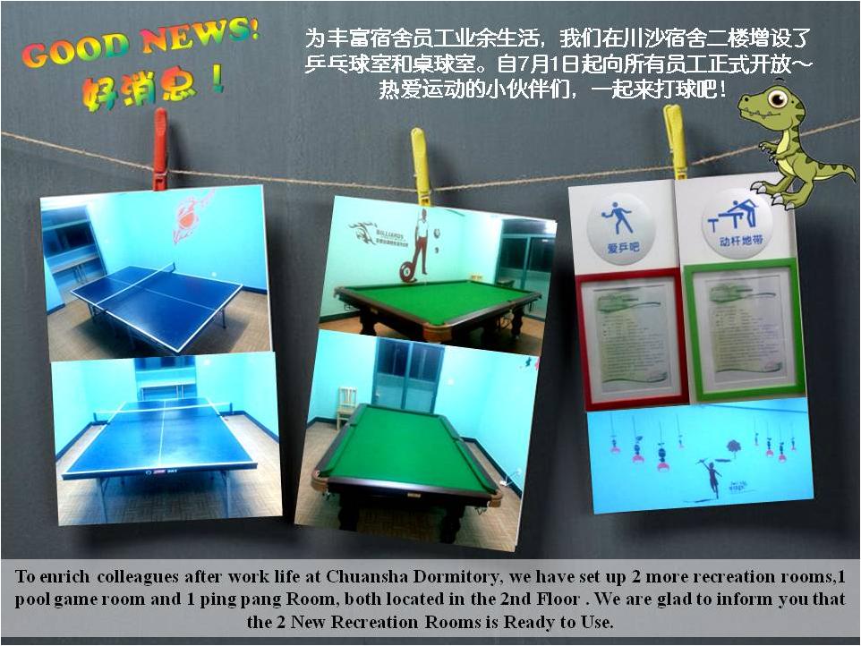 棣欐牸閲屾媺閰掑簵鐣欎汉妗堜緥,棣欐牸閲屾媺鐣欎汉鏀跨瓥