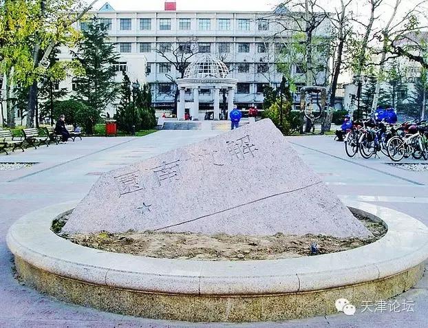 天津最值得去的公园排名榜前十,天津津南区值得游玩的公园