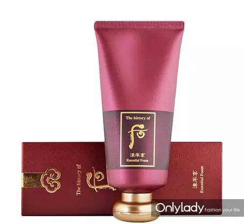 宋仲基用什么化妆品,宋仲基用的护肤品