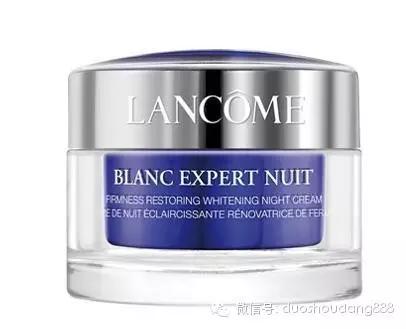 兰蔻化妆品护肤品系列价格,兰蔻化妆品价格及图片大全