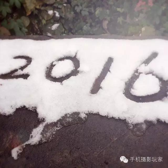 中国手机摄影图片大赛,爱微图