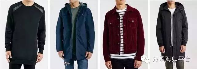 没落的中国电商,英国零售巨头退出中国了吗