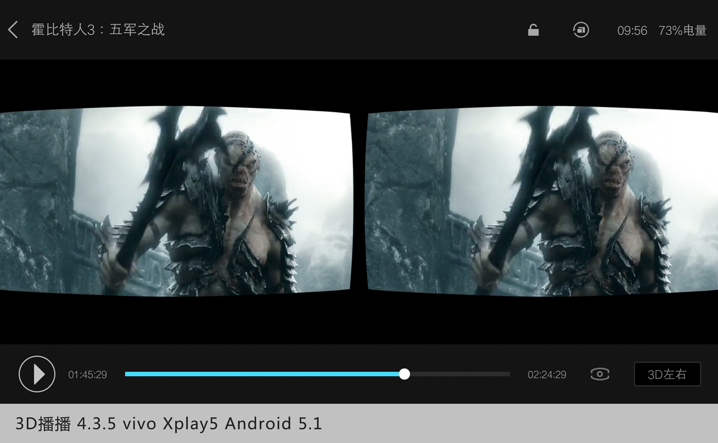 人们对vr的满意度,真正的vr是什么样的