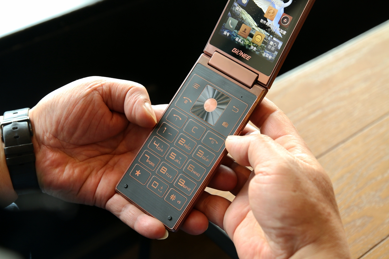 金立w909测评,金立天鉴w909缺点