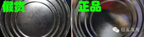 假奶粉有哪些被查出,假的奶粉会有哪些危害