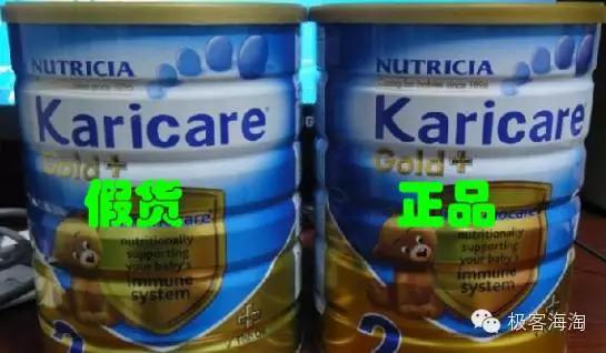 辨别假奶粉只需这几招就够了,假奶粉有哪些被查出