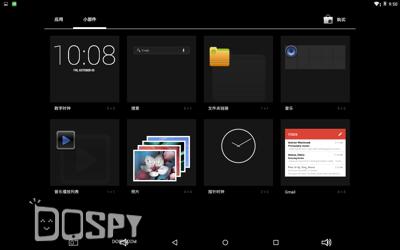 酷比魔方iwork8U80GT怎样设置高性能,酷比魔方iwork8air评测视频