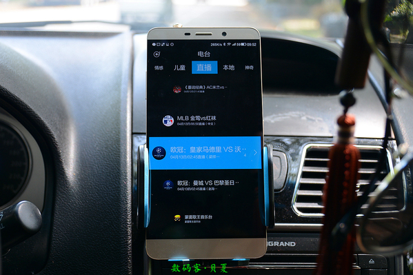 乐视轻车机1s,乐视ecolink车机版