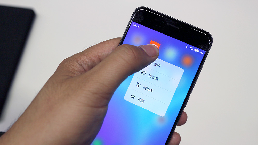 魅族pro6值得购买吗,魅族pro6到底怎么样