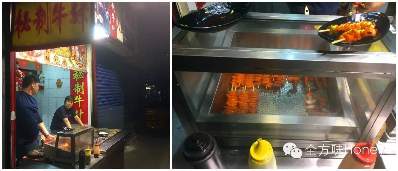 去香港有什么值得购买的特产,去香港哪里小吃多而且便宜实惠