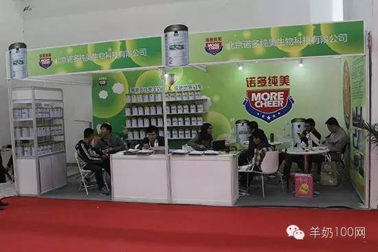 京正孕婴童博览会,京正国际孕婴博览会