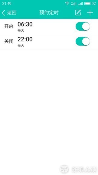 进口智能净水器,最新款的恒温净水器