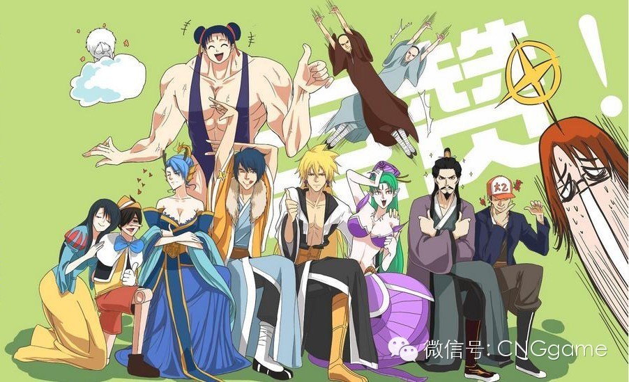 妖股400亿后续,游戏妖股