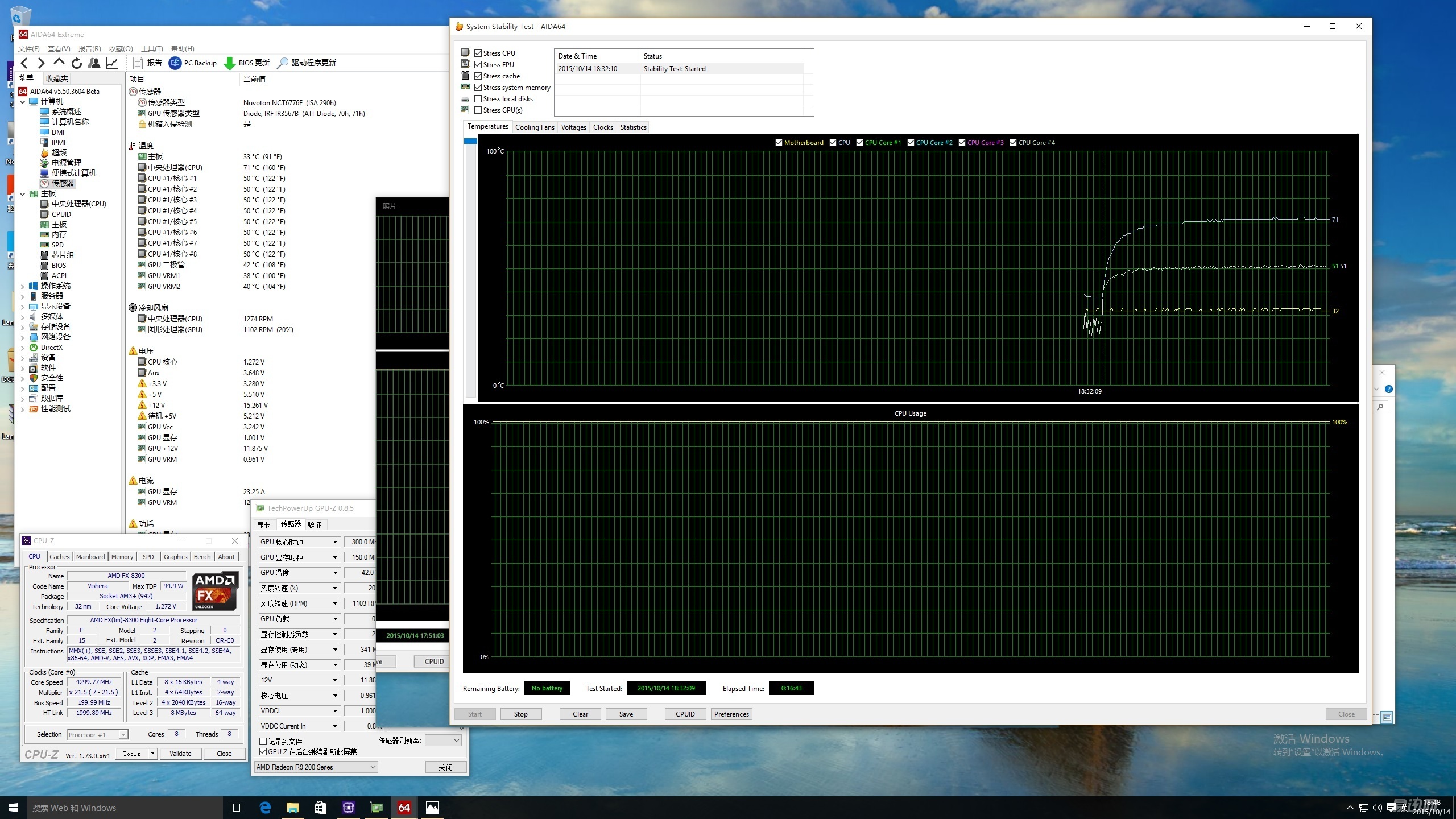 卫生间要装风扇吗,厨房可以装风扇吗