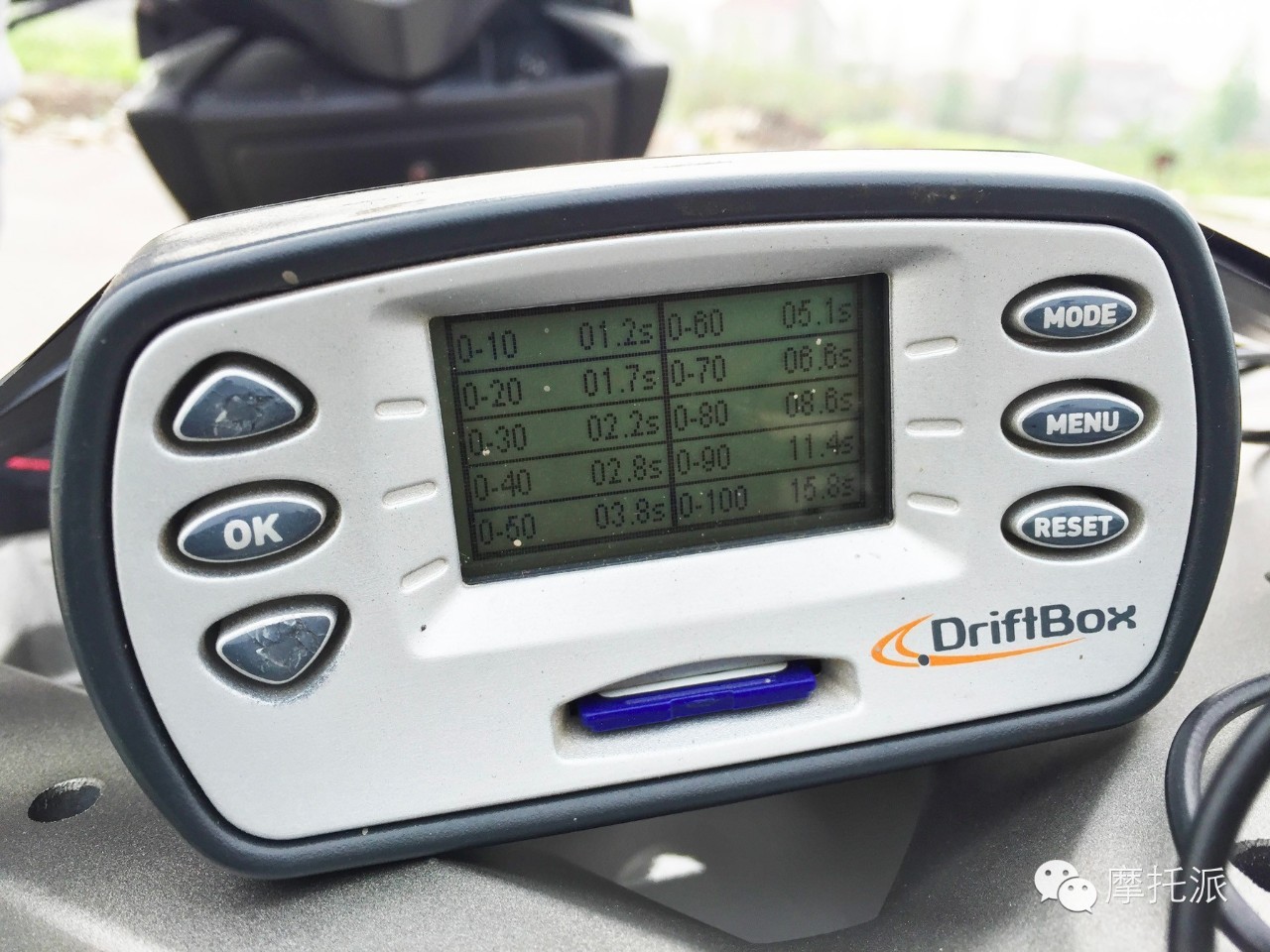 全国首测2016款银刃-刃在烧