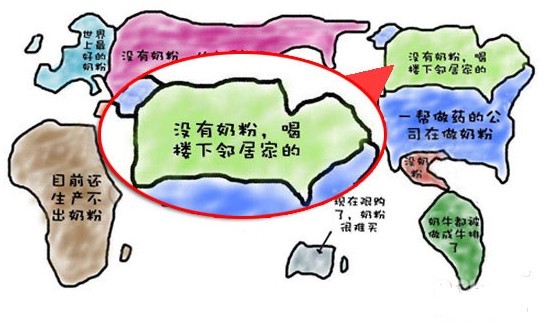 每个国家的婴儿奶粉有什么特点,国外家庭宝宝都喝什么奶粉