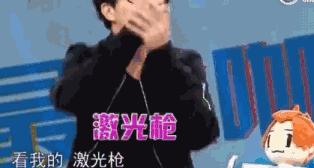 对一个人不正经就有多深情,你永远不懂不正经的男人有多深情