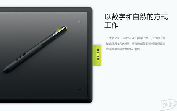 数位板性价比最高的板,不过百的数位板