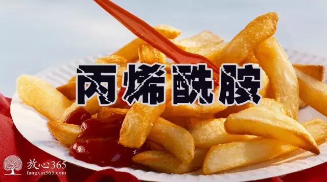 黑糖饼干致癌吗,黑糖喝多会致癌吗