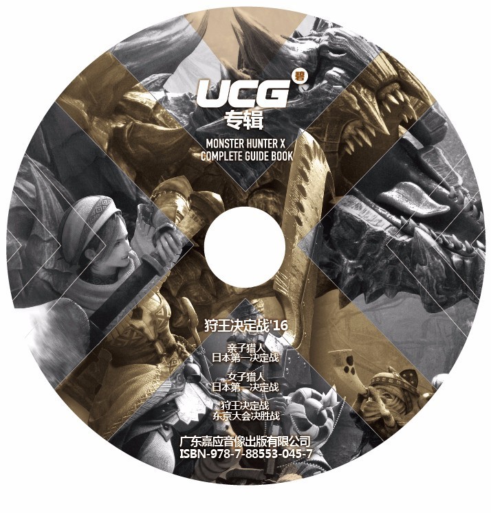 软硬兼施最新版本,软硬兼施攻略