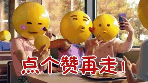 火遍大街小巷的鞋子,火遍全世界中国鞋