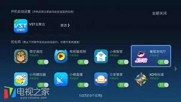 创维电视放2k正常4k卡顿,创维电视卡顿严重解决方法