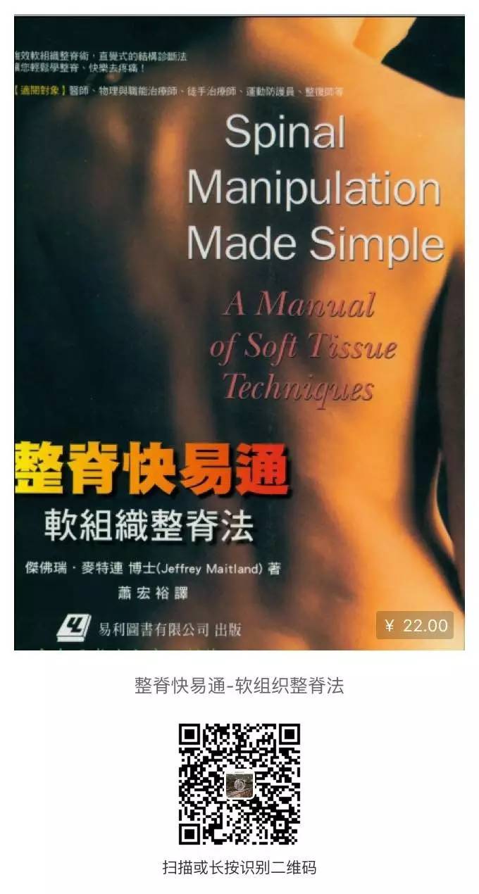 周易乾卦解读,周易乾卦蕴含的人生哲理