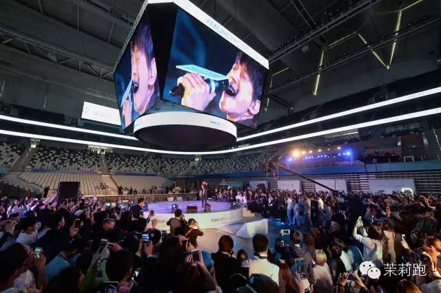 茉莉跑·女性健康公益跑|爱茉莉太平洋中国助力中国妇女发展基金会，关爱女性健康