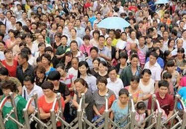 北京高考改革现在都考哪五科,北京高考改革的最新政策