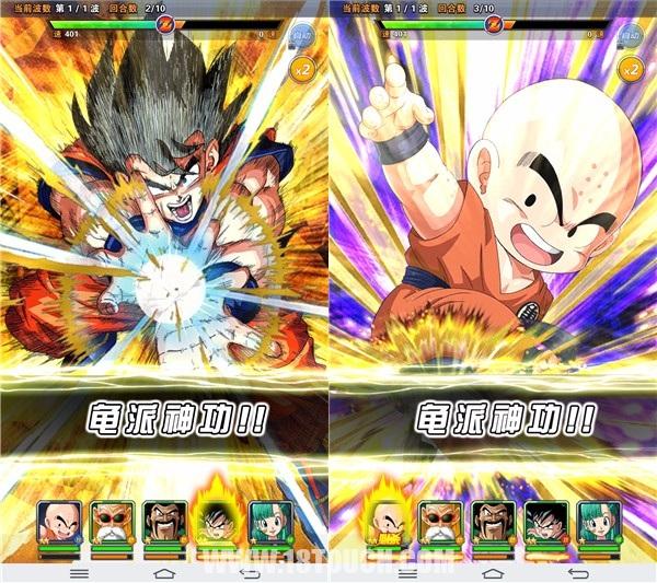 龙珠激斗手游全球大赛,龙珠激斗超游戏